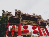 国慶節