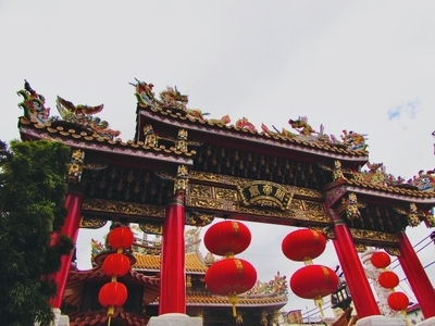 国慶節